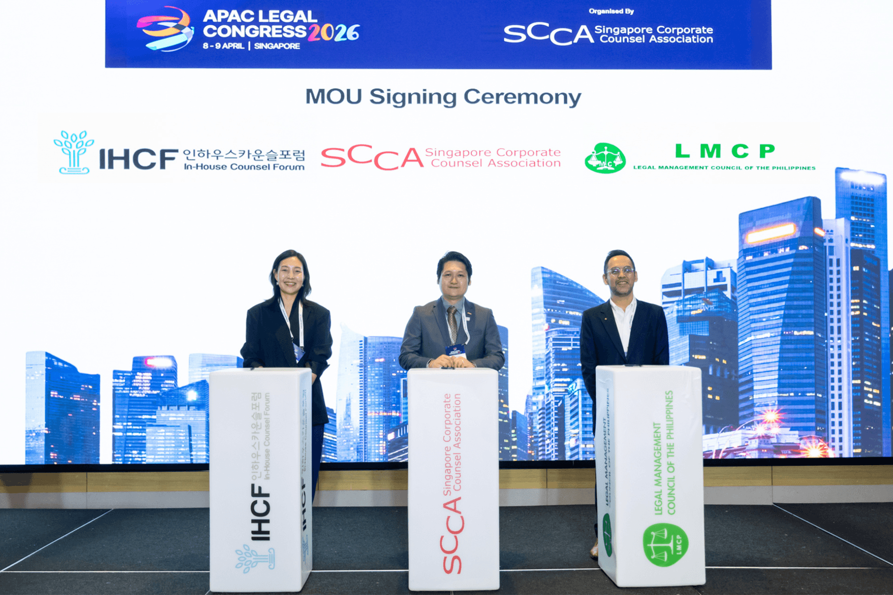 IHCF, 싱가포르 사내변호사협회와 MOU... 아태 지역 사내법무 협력 확대