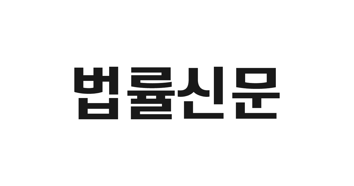 대법, ‘근무시간 음주 난동’ 오창훈 부장판사 사직서 수리