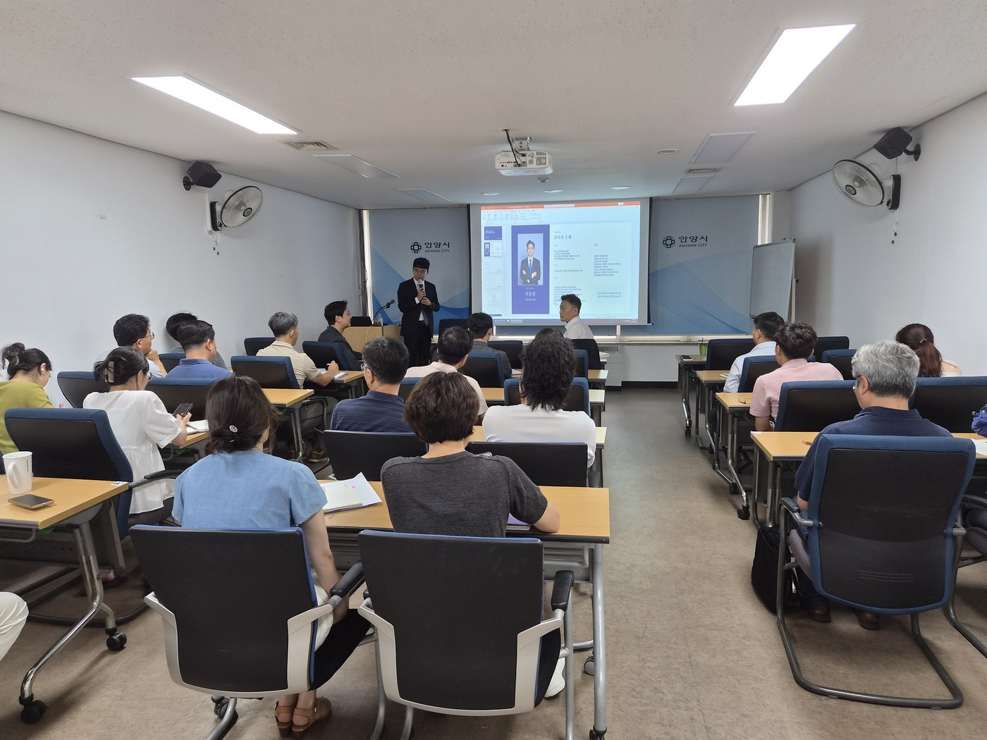 이동원 대표변호사, 안양시청에서 「감사원 사전컨설팅 강의」 진행